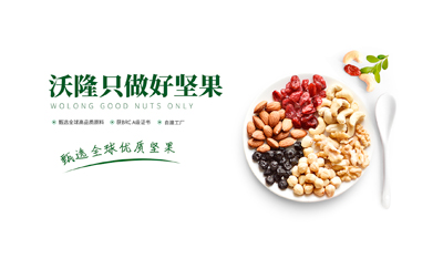 網(wǎng)站設(shè)計(jì)