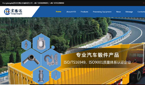 互聯(lián)網(wǎng)營(yíng)銷(xiāo)簽約客戶(hù)