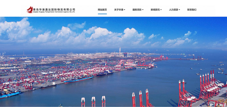 互聯(lián)網(wǎng)營(yíng)銷(xiāo)簽約客戶(hù)