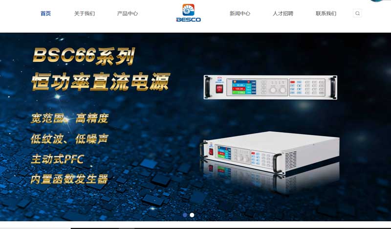 互聯(lián)網(wǎng)營(yíng)銷(xiāo)簽約客戶(hù)